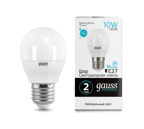 Лампа светодиодная LED Elementary Шар 10W E27 730lm 4100K  53220  Gauss
