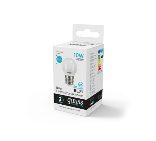 Лампа светодиодная LED Elementary Шар 10W E27 730lm 4100K  53220  Gauss