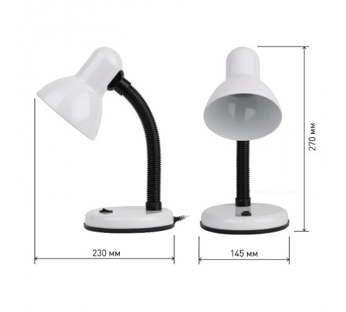 Светильник настольный на основании N-120 40Вт ЛН/КЛЛ Е27 белый  C0041452  ЭРА