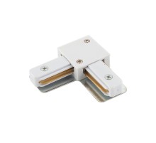 Соединитель для шинопровода L-образный, белый TR1102-WH  TR1102-WH  DENKIRS
