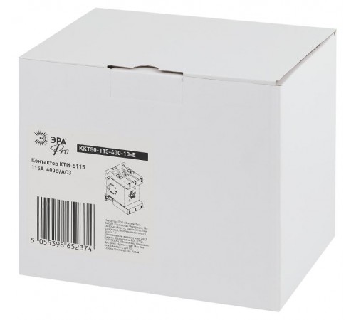 Контактор КТИ-5115 PRO KKT50-115-400-10-E 115А 400В/АС3  Б0054921  ЭРА