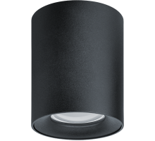 Светильник декоративный под лампу GU10  93 327 NFS-C-002-02  93327  Navigator