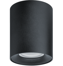 Светильник декоративный под лампу GU10  93 327 NFS-C-002-02  93327  Navigator