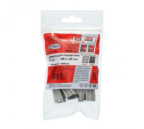 Дюбель для газобетона нейлон 8х55 (7 шт) - пакет ( 0,15 кг)  134409  Tech-KREP