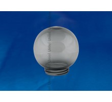 Рассеиватель для садово-паркового светильника UFP-R150A SMOKE шар сфера гладкая D=150мм  08070  Uniel