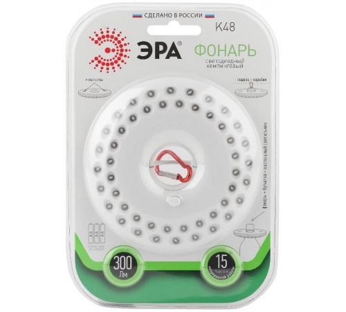 Фонарь кемпинговый 48xLED 3xAA K48 Кемпинг NEW, карабин, батареи в комплекте  Б0032283  ЭРА