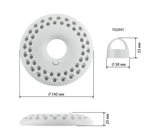 Фонарь кемпинговый 48xLED 3xAA K48 Кемпинг NEW, карабин, батареи в комплекте  Б0032283  ЭРА