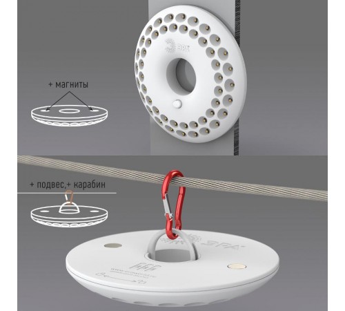 Фонарь кемпинговый 48xLED 3xAA K48 Кемпинг NEW, карабин, батареи в комплекте  Б0032283  ЭРА