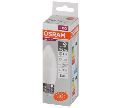 Лампа светодиодная LED Value CL- B 10W/830 230V E27 10X1  4058075579538  OSRAM