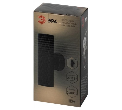 Декоративная подсветка WL46 BK MR16 GU10 12Вт черный IP20 для интерьера стен фасадов зданий  Б0058502  ЭРА