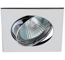 Светильник светодиодный встраиваемый KL2A CH литой квадрат пов. MR1612V/220V 50W 50W хром  C0043661  ЭРА