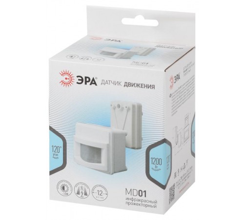 Датчик движения MD 01 прожекторный 1200Вт, IP-44, 12м (50/400)  Б0043807  ЭРА