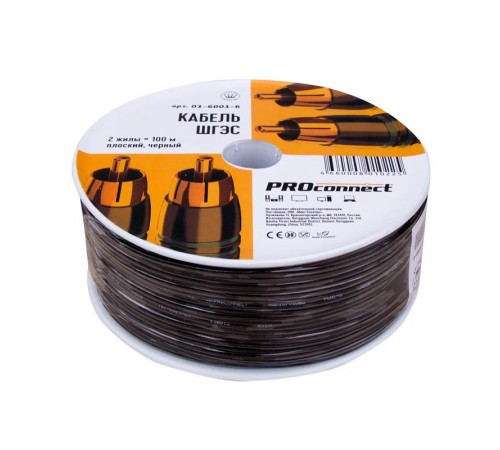 Кабель ШГЭС 2 PROconnect, черный, бухта 100 м  01-6001-6  PROconnect