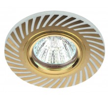 Светильник точечный встраиваемый DK LD39 WH/GD декор cо светодиодной подсветкой MR16, белый/золото  Б0037377  ЭРА