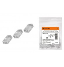 Коннектор для жесткого соединения двух светодиодных лент SMD2835-220 В  SQ0331-0131  TDM