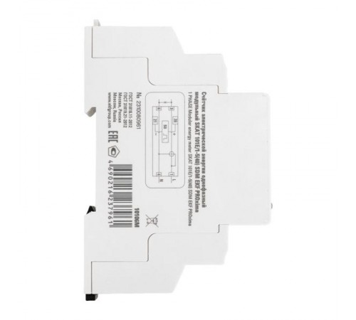 Счетчик электрической энергии модульный SKAT 101Э/1 - 5(40) Ш Р M EKF   10106M   EKF