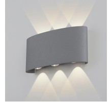 Светильник архитектурный 1551 TECHNO LED TWINKY TRIO серый настенный  a038417  Elektrostandard