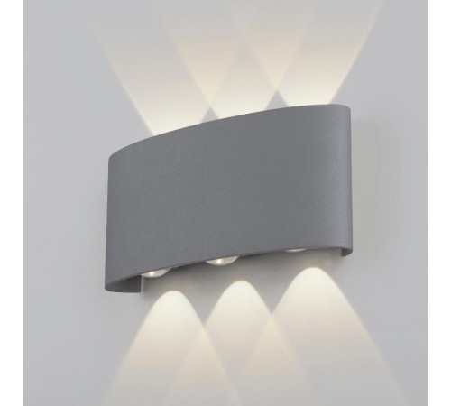 Светильник архитектурный 1551 TECHNO LED TWINKY TRIO серый настенный  a038417  Elektrostandard