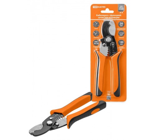Кабелерез с функцией зачистки изоляции, 180 мм, усиленный, Al/Cu 35/10 мм, "МастерЭлектрик"  SQ1027-0302  TDM