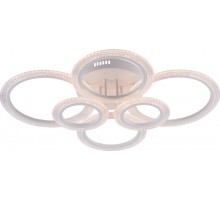 Светильник потолочный светодиодный  Marion 6107-109 132 Вт LED 2800К - 6200К модерн с пультом  Б0060834  Rivoli