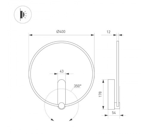 Светильник SP-VINCI-RING-R400-13W Day4000 (BK, 110 deg, 230V) (Arlight, IP20 Металл, 3 года)  037063  Arlight