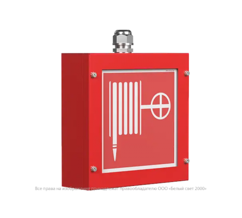 Световой указатель аварийного освещения светодиодный BS-GARDA-10-S1-ELON централизованный накладной  a17021  Белый свет