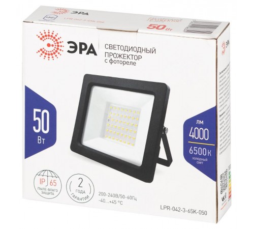 Прожектор светодиодный   LPR-042-3-65K-050 50Вт 6500К 4000лм IP65 с встроенным фотореле  Б0064410  ЭРА
