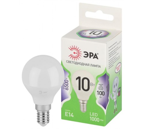 Лампа светодиодная  GREEN LINE LED P45-10W-865-E14 GL E14 10 Вт шар холодный свет  Б0067033  ЭРА
