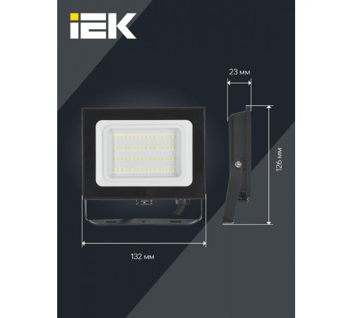 Прожектор светодиодный СДО 06-30 30Вт 4000К IP65 черный  LPDO601-30-40-K02  IEK