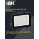Прожектор светодиодный СДО 06-30 30Вт 4000К IP65 черный  LPDO601-30-40-K02  IEK