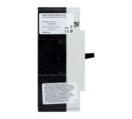 Выключатель автоматический ВА-99М 100/80А 3P 35кА PROxima  mccb99-100-80m  EKF