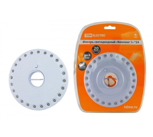 Фонарь кемпинговый 24хLED 4хАА Кемпинг 1х24, подвес, магниты  SQ0350-0016  TDM