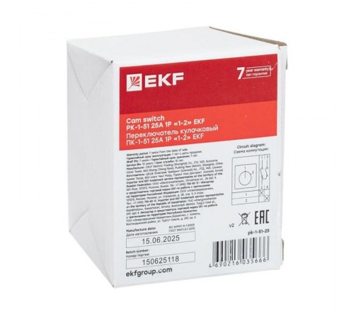 Переключатель кулачковый ПК-1-51 25А 1P "1-2" EKF PROxima  pk-1-51-25  EKF