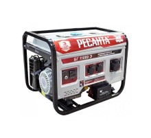 Электрогенератор БГ11000Э  64/1/58  РЕСАНТА