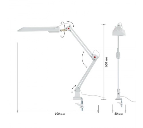 Светильник настольный струбцина  NL-201 11Вт ЛЛ G23 белый  C0041457  ЭРА