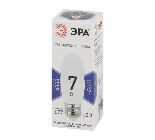 Лампа светодиодная LED 7Вт Е27 6000К smd B35-7W-860-E27  Б0031413  ЭРА