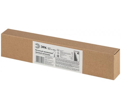 Магнитный трековый светильник TRM20-3-22-12W3K-B для системы NOVA 48V 12Вт 3000К направленный свет черный  Б0054809  ЭРА