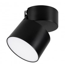 Светильник SP-RONDO-FLAP-R110-25W Day4000 (BK, 110 deg)  028159  Arlight