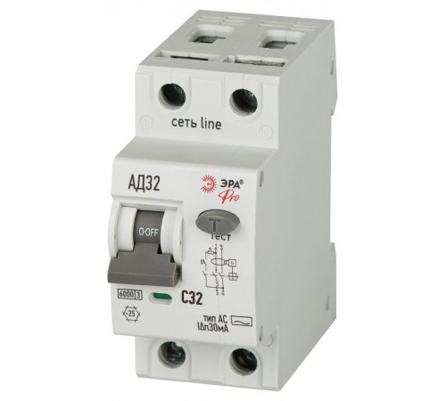 АВДТ 6кА  PRO D326M2C32АC30 АД-32 электромеханическое 1P+N C32 30мА тип АC   Б0059128  ЭРА