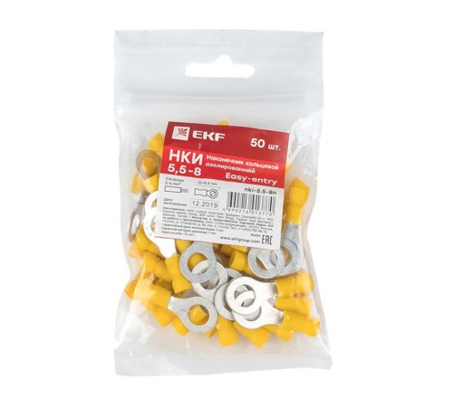 Наконечник кольцевой изолированный НКИ 5.5-8 (50шт.) EKF PROxima  nki-5.5-8n  EKF