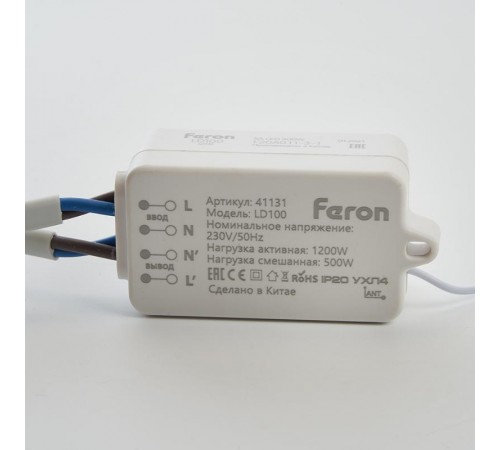 Контроллер для управления осветительным оборудованием AC230V, 50HZ, LD100  41131  FERON
