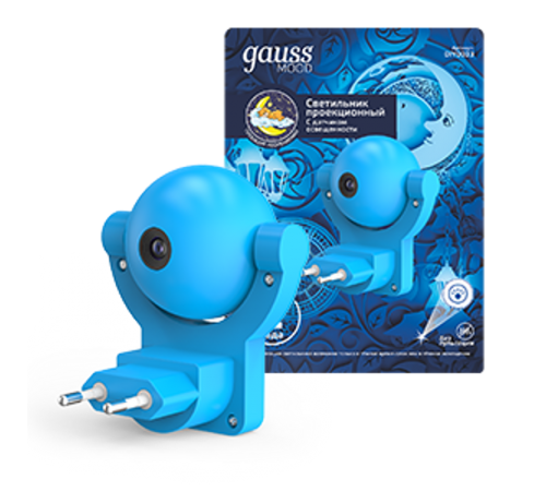 Светильник розеточный с фиксированной проекцией и датчиком освещения, 0,5W, синий 1/100  DIY0033  Gauss