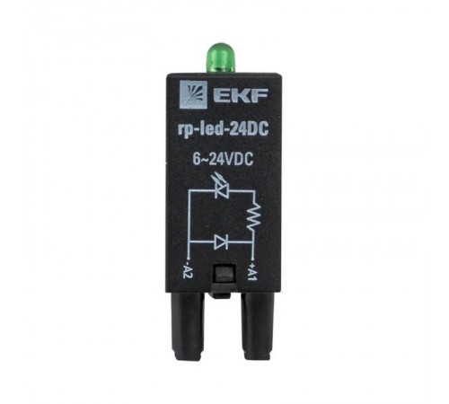 Модуль светодиодный 24 VDC для промежуточных реле RP EKF AVERES  rp-led-24DC  EKF
