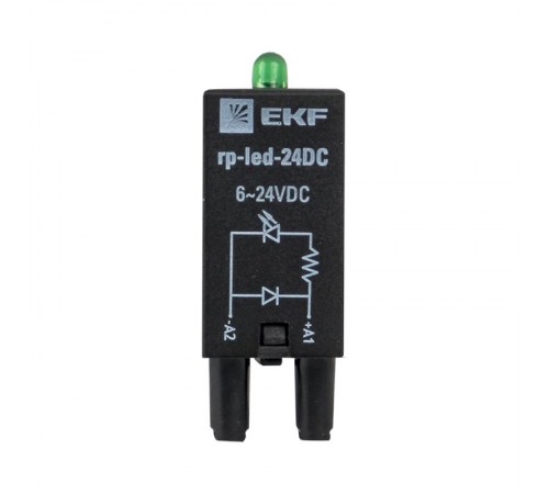 Модуль светодиодный 24 VDC для промежуточных реле RP EKF AVERES  rp-led-24DC  EKF