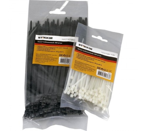 Хомут нейлоновый 4,7x200 мм, d пучка max 50 мм, нагрузка 22 кг, белый (100шт в упак)  32783  STEKKER