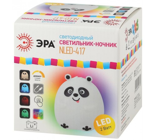 Светильник настольный NLED-417-2W-W белый  Б0043741  ЭРА