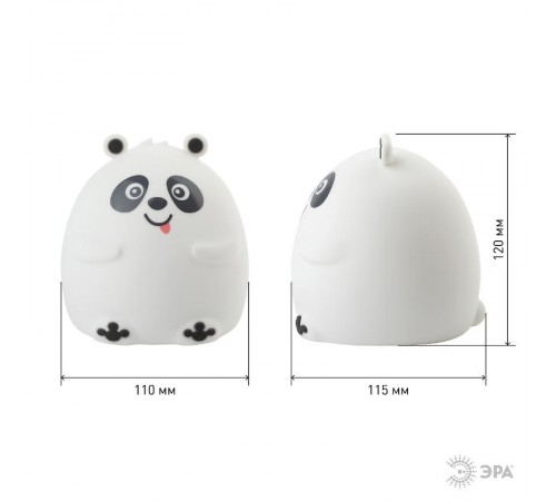 Светильник настольный NLED-417-2W-W белый  Б0043741  ЭРА