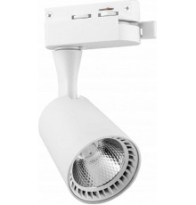 Светильник светодиодный трековый однофазный AL100, 8W, 720 Lm, 4000К, 35 градусов, белый  29508  FERON