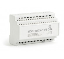 Моллюск 12/6 DIN источник питания 12В, 6 А. Сетевой диапазон напряж. 160-250В  869  Бастион