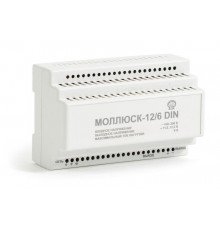 Моллюск 12/6 DIN источник питания 12В, 6 А. Сетевой диапазон напряж. 160-250В  869  Бастион
